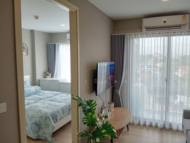 Chatpetch Park, Khon Kaen, Non Muang Road, Sila, Muang Khon Kaen, Khon Kaen, 1 Bedroom, 31 sqm, Condo For Rent, by สุริยา เบียดนอก, 500332118 - DDproperty.com