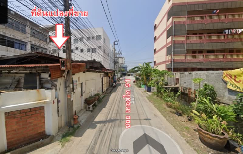 ที่ดินพร้อมสิ่งปลูกสร้าง, กรุงเทพ, เทอดไท, บางแค, กรุงเทพ, 680 ตร.ม., ที่ดิน ขาย, โดย อนุสรา มณีมาศ, 500332124 - DDproperty.com