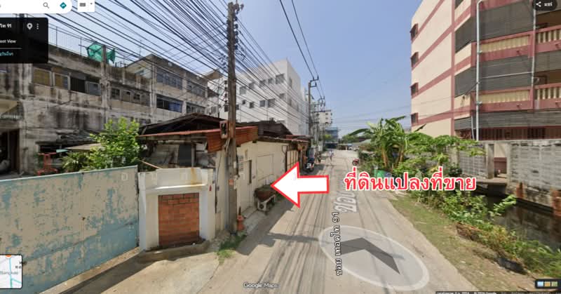ที่ดินพร้อมสิ่งปลูกสร้าง, กรุงเทพ, เทอดไท, บางแค, กรุงเทพ, 680 ตร.ม., ที่ดิน ขาย, โดย อนุสรา มณีมาศ, 500332124 - DDproperty.com