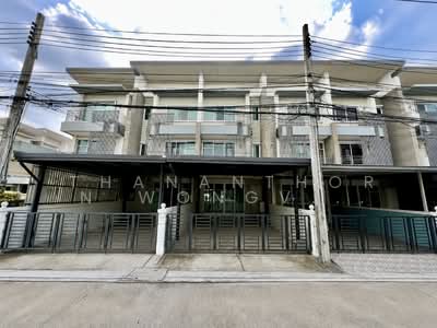 ขาย - Town Avenue Rama 9 : ทาวน์ อเวนิว พระราม 9, กรุงเทพ