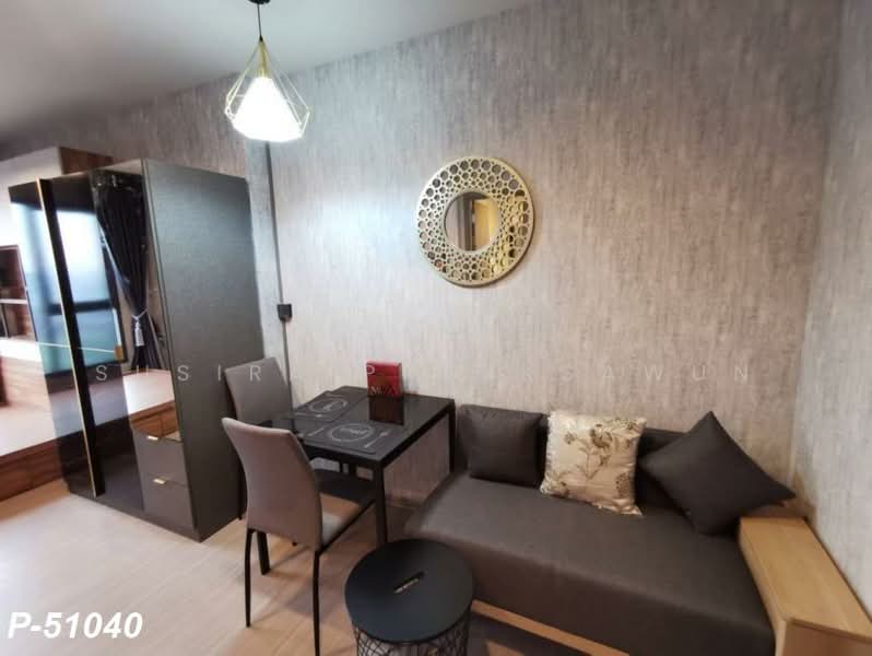 Life Asoke Hype, Bangkok, 339 Chaturathit Rd, Makkasan, Ratchathewi, Bangkok, Studio, 26 sqm, Condo For Rent, by Susira Preuksawun, 500332216 - DDproperty.com