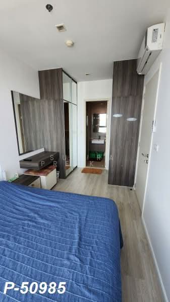 Quinn Ratchada 17, Bangkok, 454 456 Soi Inthara Mari 45, Din Daeng, Bangkok, 1 Bedroom, 34 sqm, Condo For Rent, by Susira Preuksawun, 500332225 - DDproperty.com