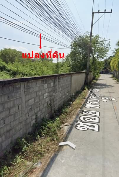 Siam Executive Villas Land, Chon Buri (Pattaya), พรประภานิมิต, Nong Pru, Bang Lamung (Pattaya), Chon Buri (Pattaya), , 552 sqm, Land For Sale, by กัลฑภรณ์ สุขเย็น, 500332247 - DDproperty.com