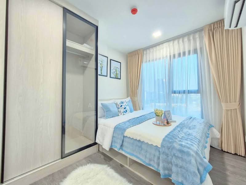 Kave Wonderland : เคฟ วันเดอร์แลนด์, ปทุมธานี, คลองหนึ่ง, คลองหลวง, ปทุมธานี, 27 ตร.ม., คอนโด ให้เช่า, โดย Nissita Jitreengam, 500332280 - DDproperty.com