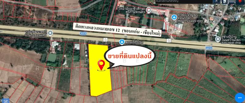 ที่ดินพร้อมสิ่งปลูกสร้างคอนสาร ชัยภูมิ, Chaiyaphum, Dong Bang, Khon San, Chaiyaphum, , 25,572 sqm, Land For Sale, by The Best Property Agent ต้นอ้อ, 500332281 - DDproperty.com