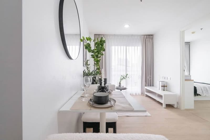 Rich Park @ Bang Son, Bangkok, 973 Krungthep-Nonthaburi 29 Alley, Wong Sawang, Bang Sue, Bangkok, 1 Bedroom, 29 sqm, Condo For Sale, by Kanueng (Pro) Noppornpitak, 500332286 - DDproperty.com
