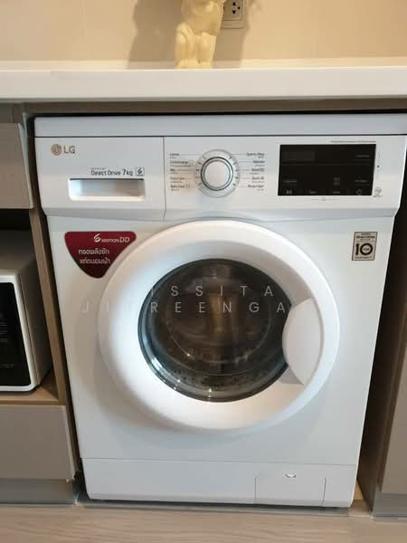 Life Ladprao, Bangkok, 992 Ladprao Road, Jom Phon, Chatuchak, Bangkok, Studio, 26 sqm, Condo For Rent, by Nissita Jitreengam, 500332307 - DDproperty.com