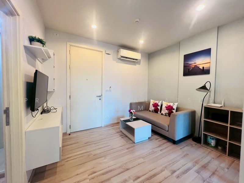 The Base Uptown, Phuket, 155 Chalerm Phrakiat Rama 9 Road, Ratsada, Muang Phuket, Phuket, 1 Bedroom, 1 sqm, Condo For Rent, by Prime Global Asset (Dream), 500332313 - DDproperty.com