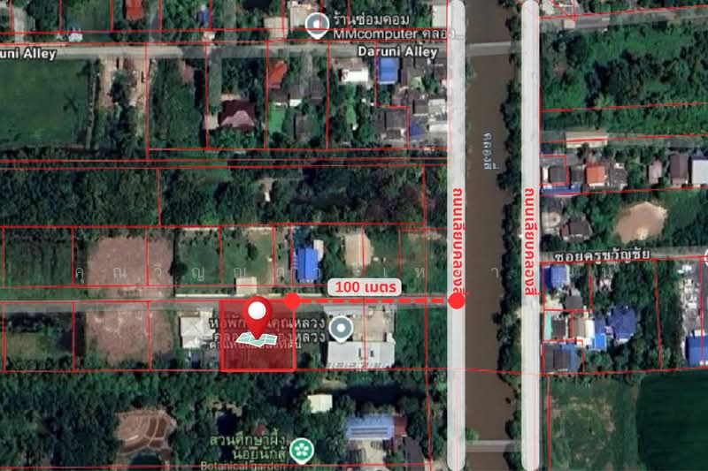 ืั้ที่ดินเปล่า คลองสี่ คลองหลวง, Pathum Thani, Khlong Si, Khlong Luang, Pathum Thani, , 1,600 sqm, Land For Sale, by คุณวิญญุดา เหล่าสันน์, 500332317 - DDproperty.com