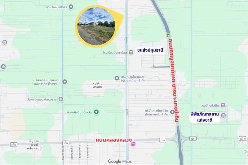ืั้ที่ดินเปล่า คลองสี่ คลองหลวง, Pathum Thani, Khlong Si, Khlong Luang, Pathum Thani, , 1,600 sqm, Land For Sale, by คุณวิญญุดา เหล่าสันน์, 500332317 - DDproperty.com
