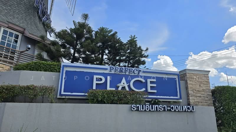 เพอร์เฟค เพลส รามอินทรา–วงแหวน, กรุงเทพ, ออเงิน, สายไหม, กรุงเทพ, 204 ตร.ม., บ้านเดี่ยว ขาย, โดย Jatuporn Amonsin, 500332340 - DDproperty.com