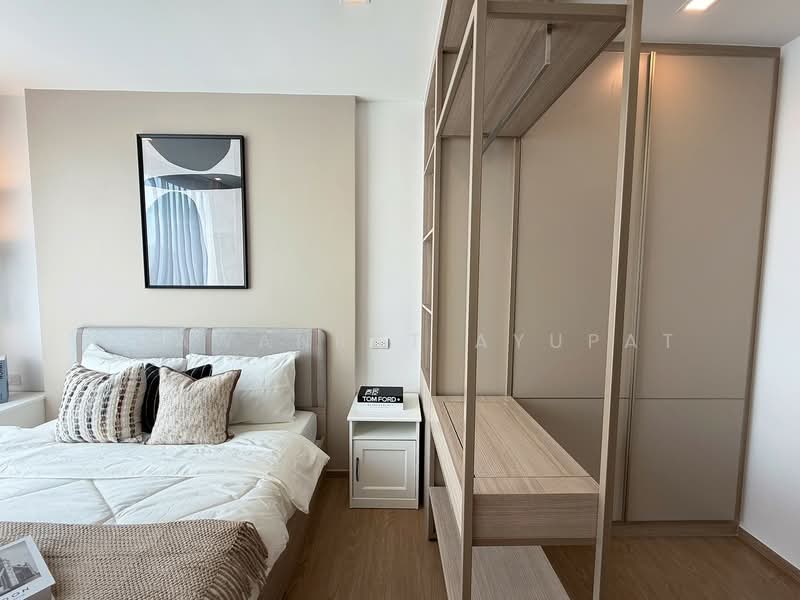 The Nest Sukhumvit 71, Bangkok, 17 Soi Pridi Banomyong 2, Phra Kanong Nua, Watthana, Bangkok, 1 Bedroom, 29 sqm, Condo For Sale, by Thawanrat Ayupat, 500332367 - DDproperty.com
