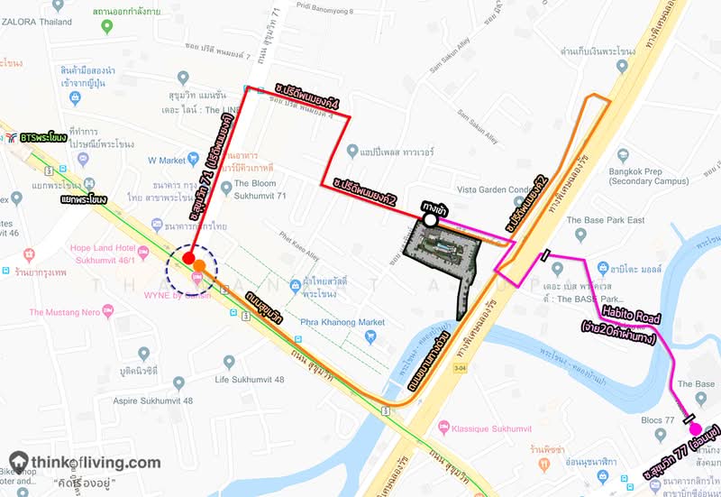 The Nest Sukhumvit 71 : เดอะ เนสท์ สุขุมวิท 71, กรุงเทพ, 17 ซอยปรีดีพนมยงค์ 2, พระโขนงเหนือ, วัฒนา, กรุงเทพ, 29 ตร.ม., คอนโด ขาย, โดย Thawanrat Ayupat, 500332367 - DDproperty.com