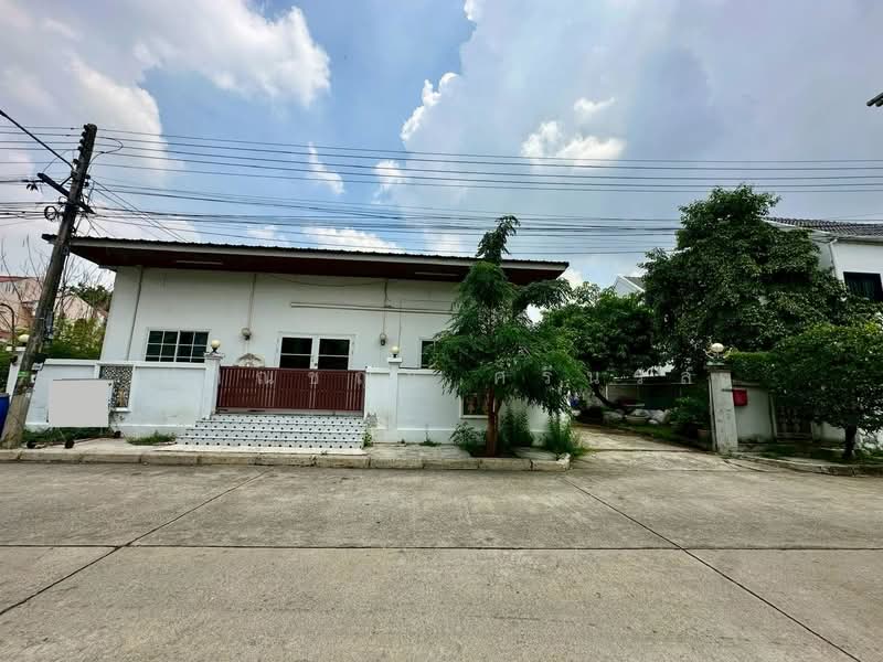 Muang Ake Village : หมู่บ้านเมืองเอก, ปทุมธานี, ถนนเมืองเอก, หลักหก, เมืองปทุมธานี, ปทุมธานี, 300 ตร.ม., บ้านเดี่ยว ขาย, โดย ปาณชญา ศรีนวล, 500332375 - DDproperty.com