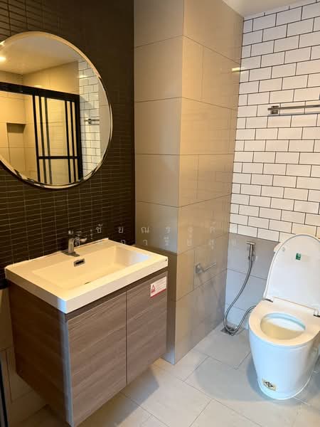 Maestro 19 Ratchada 19-Vipha, Bangkok, Soi Vibhavadi Rangsit 16, Din Daeng, Bangkok, 1 Bedroom, 30 sqm, Condo For Sale, by ชัยณรงค์ ลิ้มอารีย์สุข, 500332392 - DDproperty.com