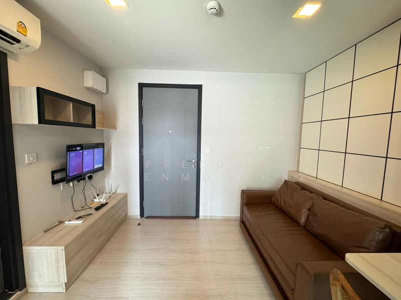 The Tree Dindaeng - Ratchaprarop, Bangkok, Dindaeng Road, Din Daeng, Bangkok, 1 Bedroom, 28 sqm, Condo For Sale, by Preeda Chuenmonchai, 500332416 - DDproperty.com