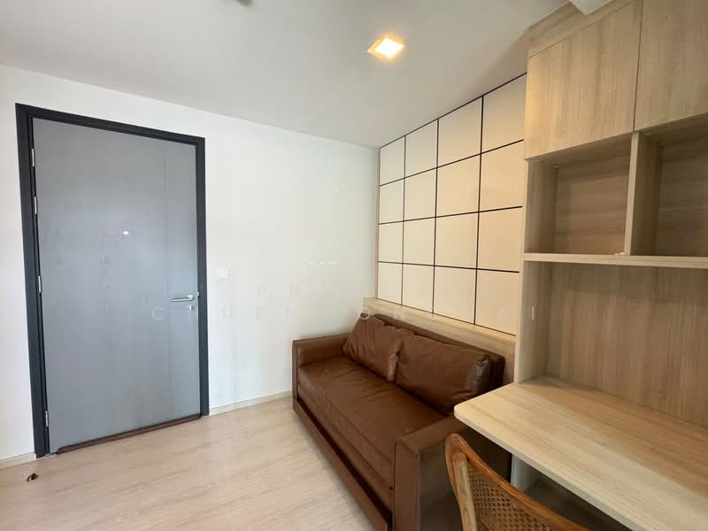 The Tree Dindaeng - Ratchaprarop, Bangkok, Dindaeng Road, Din Daeng, Bangkok, 1 Bedroom, 28 sqm, Condo For Sale, by Preeda Chuenmonchai, 500332416 - DDproperty.com
