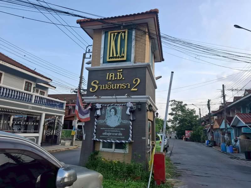 K.C. Ramintra 2, Bangkok, Sam Wa Tawan Tok, Khlong Sam Wa, Bangkok, 3 Bedrooms, 72 sqm, Townhouse For Sale, by ดลภัทร เพชรจรัสชัย, 500332427 - DDproperty.com