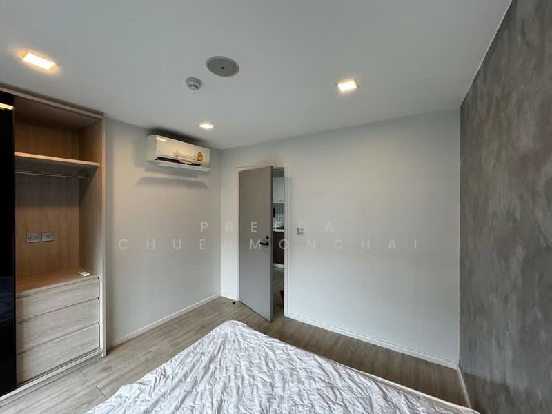 Atmoz Ladprao 71, Bangkok, Soi Lat Phrao 71, Lat Phrao, Bangkok, 1 Bedroom, 39 sqm, Condo For Sale, by Preeda Chuenmonchai, 500332433 - DDproperty.com