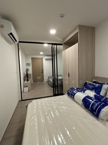 The Base Bukit Phuket, Phuket, 12 Vichitsongkram Rd, Wichit, Muang Phuket, Phuket, 1 Bedroom, 30 sqm, Condo For Sale, by Wasan Chaimongcol, 500332453 - DDproperty.com