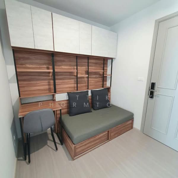 The Parkland Phetkasem 56, Bangkok, Phetkasem Road, Bang Wa, Phasi Charoen, Bangkok, 1 Bedroom, 27 sqm, Condo For Rent, by Auttika Phormtong, 500332481 - DDproperty.com
