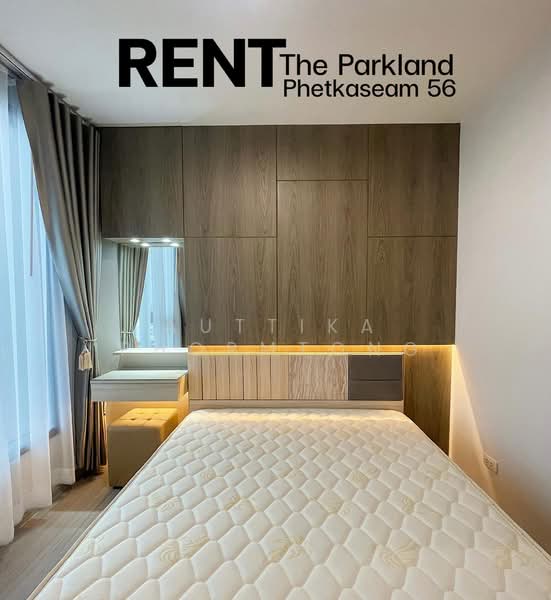 The Parkland Phetkasem 56, Bangkok, Phetkasem Road, Bang Wa, Phasi Charoen, Bangkok, 1 Bedroom, 28 sqm, Condo For Rent, by Auttika Phormtong, 500332487 - DDproperty.com