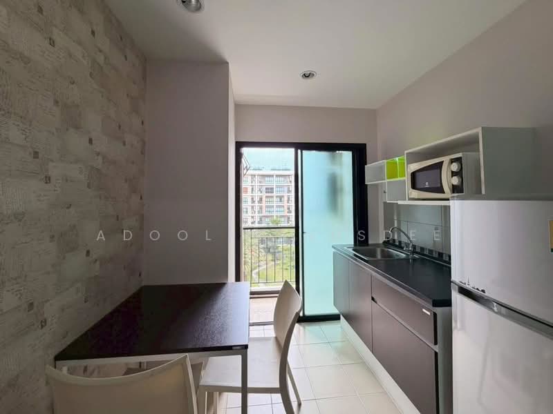 Hallmark Ngamwongwan, Nonthaburi, Nonthaburi Road, Bang Khen, Muang Nonthaburi, Nonthaburi, 1 Bedroom, 28 sqm, Condo For Sale, by Adool Manusdee, 500332508 - DDproperty.com