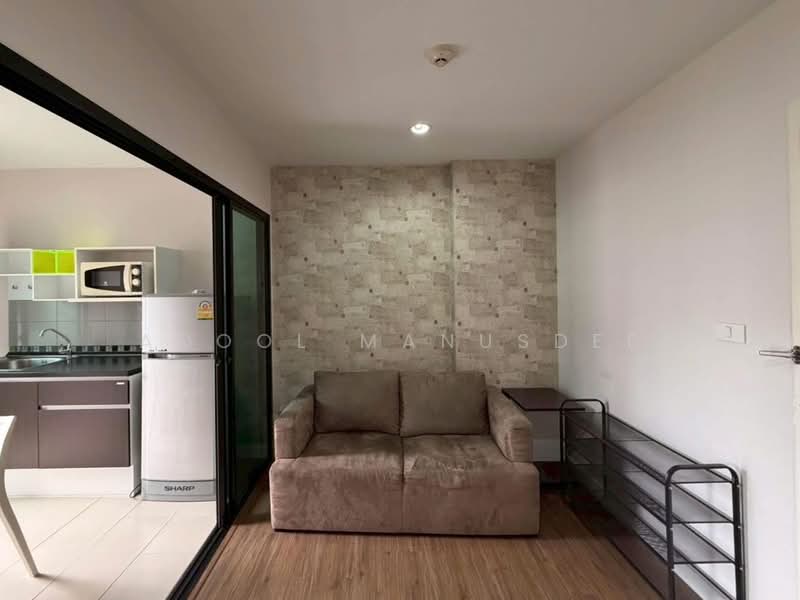 Hallmark Ngamwongwan, Nonthaburi, Nonthaburi Road, Bang Khen, Muang Nonthaburi, Nonthaburi, 1 Bedroom, 28 sqm, Condo For Sale, by Adool Manusdee, 500332508 - DDproperty.com