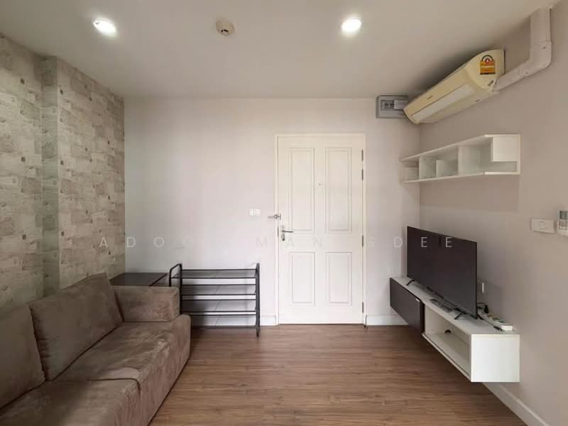 Hallmark Ngamwongwan, Nonthaburi, Nonthaburi Road, Bang Khen, Muang Nonthaburi, Nonthaburi, 1 Bedroom, 28 sqm, Condo For Sale, by Adool Manusdee, 500332508 - DDproperty.com