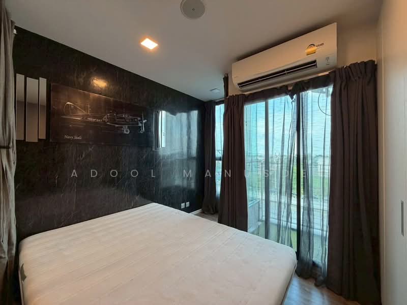 Atmoz Chaengwattana : แอทโมซ แจ้งวัฒนะ, นนทบุรี, ถนนประชาชื่น, คลองเกลือ, ปากเกร็ด, นนทบุรี, 23 ตร.ม., คอนโด ขาย, โดย Adool Manusdee, 500332513 - DDproperty.com