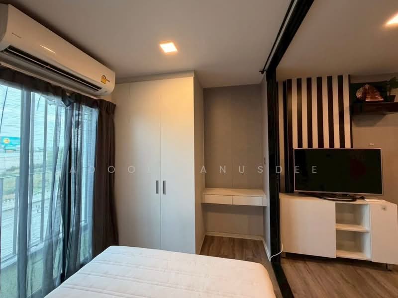 Atmoz Chaengwattana : แอทโมซ แจ้งวัฒนะ, นนทบุรี, ถนนประชาชื่น, คลองเกลือ, ปากเกร็ด, นนทบุรี, 23 ตร.ม., คอนโด ขาย, โดย Adool Manusdee, 500332513 - DDproperty.com