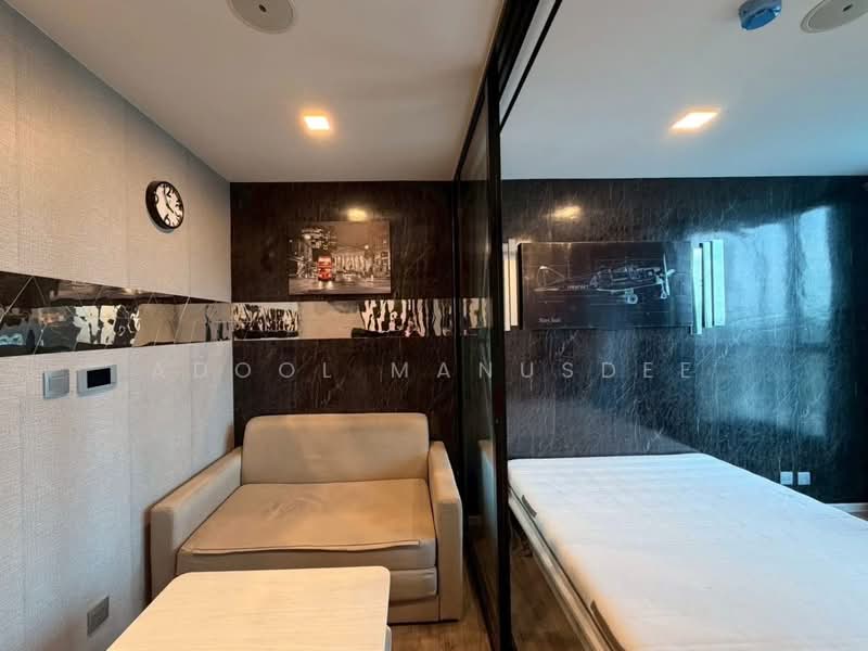 Atmoz Chaengwattana, Nonthaburi, Prachachuen Road, Khlong Klue, Pak Kret, Nonthaburi, 1 Bedroom, 23 sqm, Condo For Sale, by Adool Manusdee, 500332513 - DDproperty.com