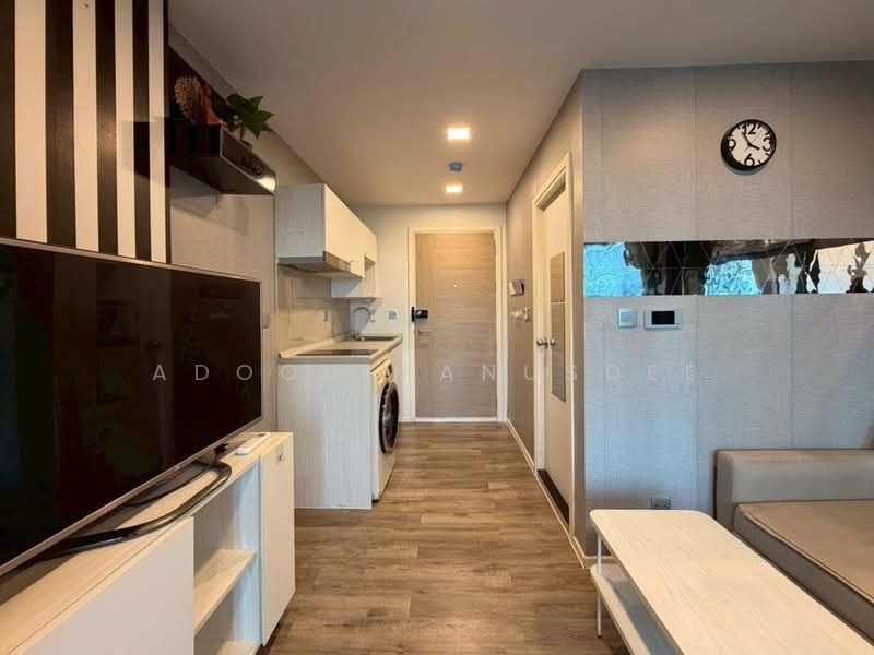 Atmoz Chaengwattana, Nonthaburi, Prachachuen Road, Khlong Klue, Pak Kret, Nonthaburi, 1 Bedroom, 23 sqm, Condo For Sale, by Adool Manusdee, 500332513 - DDproperty.com