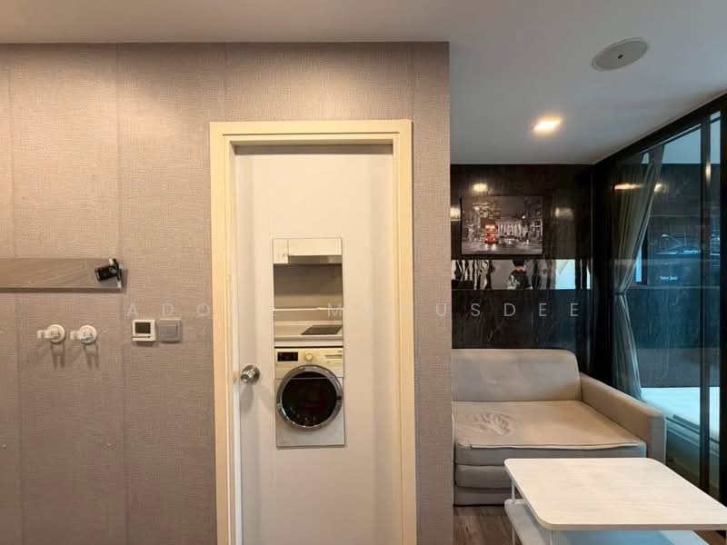 Atmoz Chaengwattana, Nonthaburi, Prachachuen Road, Khlong Klue, Pak Kret, Nonthaburi, 1 Bedroom, 23 sqm, Condo For Sale, by Adool Manusdee, 500332513 - DDproperty.com