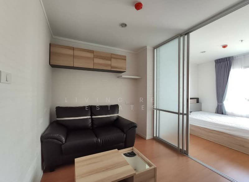 Lumpini Park Rattanathibet-Ngamwongwan, Nonthaburi, Rattanathibet Road, Bang Kra So, Muang Nonthaburi, Nonthaburi, 1 Bedroom, 23 sqm, Condo For Rent, by Living Real Estates, 500332528 - DDproperty.com