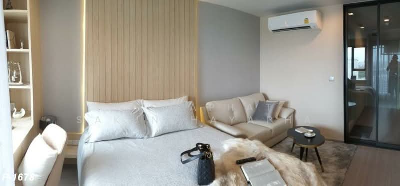 Life Ladprao, Bangkok, 992 Ladprao Road, Jom Phon, Chatuchak, Bangkok, Studio, 26 sqm, Condo For Rent, by Nichaphat Sakunchayapha, 500332606 - DDproperty.com