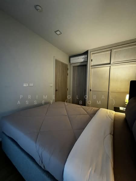 Dlux Condominium, Phuket, 100 Patak Chalong Road, Chalong, Muang Phuket, Phuket, 1 Bedroom, 30 sqm, Condo For Rent, by Prime Global Asset ( Bom ), 500332741 - DDproperty.com