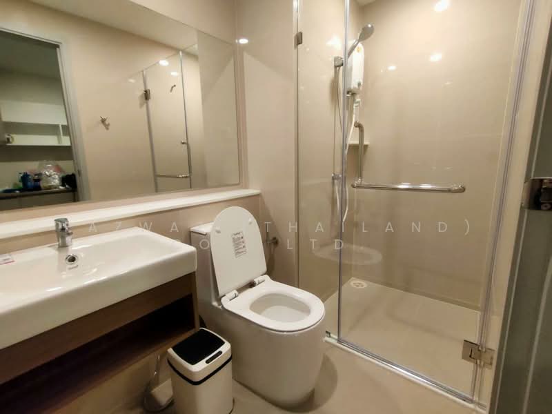 Aspire Asoke-Ratchada, Bangkok, Soi Ratchadaphisek 3, Din Daeng, Bangkok, 1 Bedroom, 26 sqm, Condo For Sale, by Fazwaz (Thailand) Co., Ltd., 500332811 - DDproperty.com