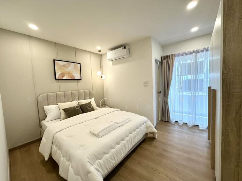 Ratchada City Condominium, Bangkok, 98 Pracha Rat Bamphen 7 Alley, Huai Khwang, Bangkok, 2 Bedrooms, 68 sqm, Condo For Sale, by Fazwaz (Thailand) Co., Ltd., 500332967 - DDproperty.com