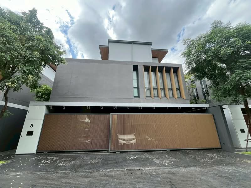 Issara Residence Rama 9 : อิสสระ เรสซิเดนซ์ พระราม 9, กรุงเทพ, ถนนพระราม 9 ซอย 13, ห้วยขวาง, กรุงเทพ, 802 ตร.ม., บ้านเดี่ยว ขาย, โดย พชร กีรติเมธานนท์, 500332990 - DDproperty.com