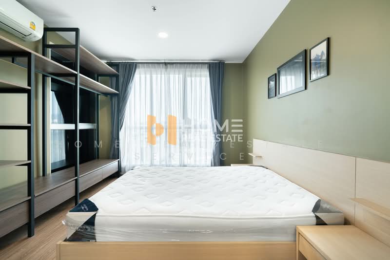 Rhythm Ratchada, Bangkok, 558 Ratchadaphisek Road, Samsen Nok, Huai Khwang, Bangkok, 1 Bedroom, 46 sqm, Condo For Sale, by HOME Real Estate Service, 500332999 - DDproperty.com
