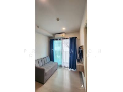ขาย - Phyll Phahol 34 : ฟีล พหล 34, กรุงเทพ
