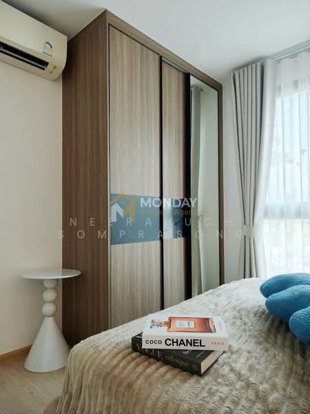 The Excel Hideaway Sukhumvit 71, Bangkok, Soi Mi Suwan 2, Phra Kanong Nua, Watthana, Bangkok, 1 Bedroom, 36 sqm, Condo For Sale, by Neeranuch Somprasong, 500333039 - DDproperty.com