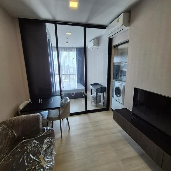 The Privacy Jatujak, Bangkok, 1100 Vibhavadi Rangsit Road, Jom Phon, Chatuchak, Bangkok, 1 Bedroom, 27 sqm, Condo For Rent, by Suwit Arunkeereewat, 500333052 - DDproperty.com