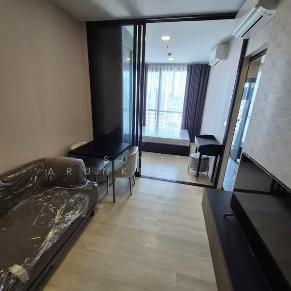 The Privacy Jatujak, Bangkok, 1100 Vibhavadi Rangsit Road, Jom Phon, Chatuchak, Bangkok, 1 Bedroom, 27 sqm, Condo For Rent, by Suwit Arunkeereewat, 500333052 - DDproperty.com