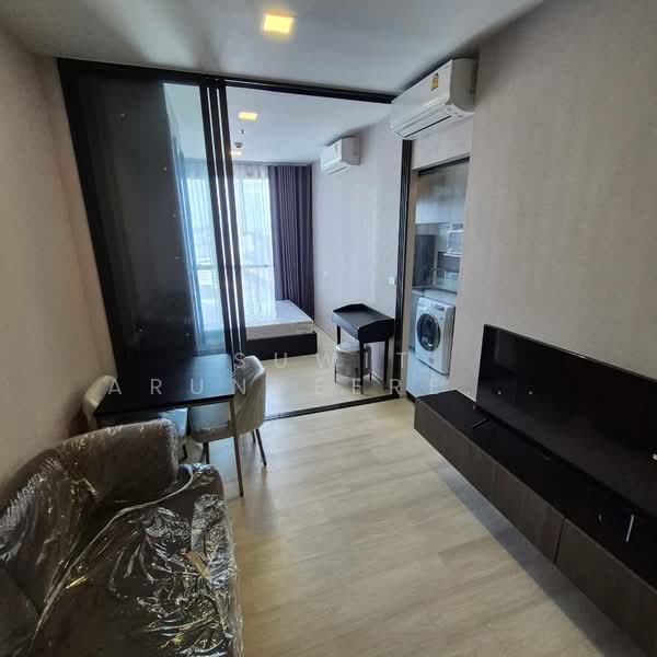 The Privacy Jatujak, Bangkok, 1100 Vibhavadi Rangsit Road, Jom Phon, Chatuchak, Bangkok, 1 Bedroom, 27 sqm, Condo For Rent, by Suwit Arunkeereewat, 500333052 - DDproperty.com
