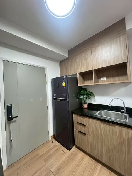 Chapter One The Campus Ladprao 1, Bangkok, Soi Ladprao 1 Ladprao Road, Jom Phon, Chatuchak, Bangkok, 1 Bedroom, 29 sqm, Condo For Sale, by พชร กีรติเมธานนท์, 500333054 - DDproperty.com