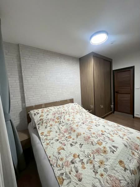 Chapter One The Campus Ladprao 1, Bangkok, Soi Ladprao 1 Ladprao Road, Jom Phon, Chatuchak, Bangkok, 1 Bedroom, 29 sqm, Condo For Sale, by พชร กีรติเมธานนท์, 500333054 - DDproperty.com