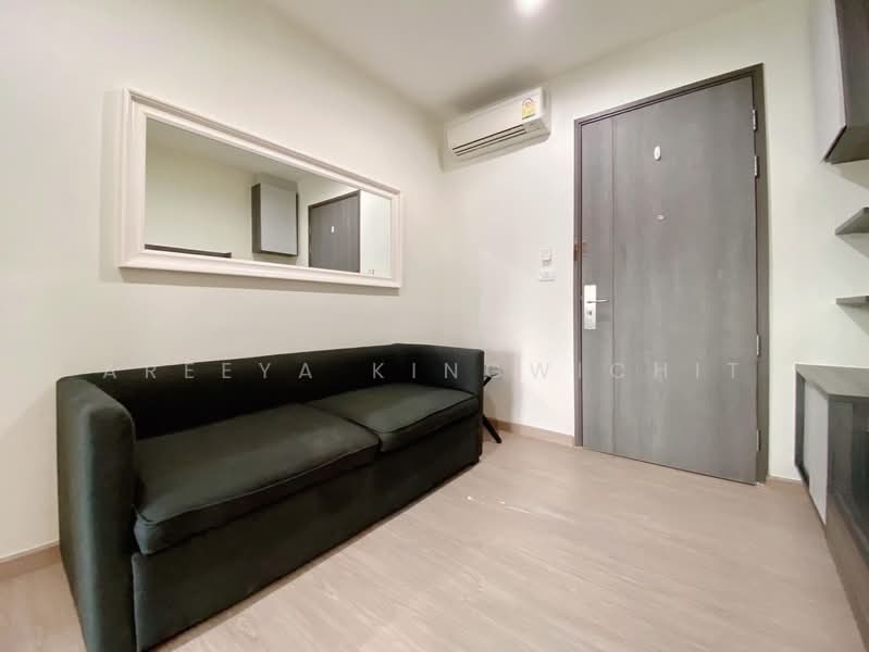 Centric Ratchada-Huai Khwang, Bangkok, Ratchadapisek Road, Huai Khwang, Bangkok, 1 Bedroom, 32 sqm, Condo For Rent, by Areeya Kingwichit, 500333061 - DDproperty.com
