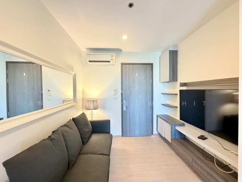 Centric Ratchada-Huai Khwang, Bangkok, Ratchadapisek Road, Huai Khwang, Bangkok, 1 Bedroom, 32 sqm, Condo For Rent, by Areeya Kingwichit, 500333061 - DDproperty.com